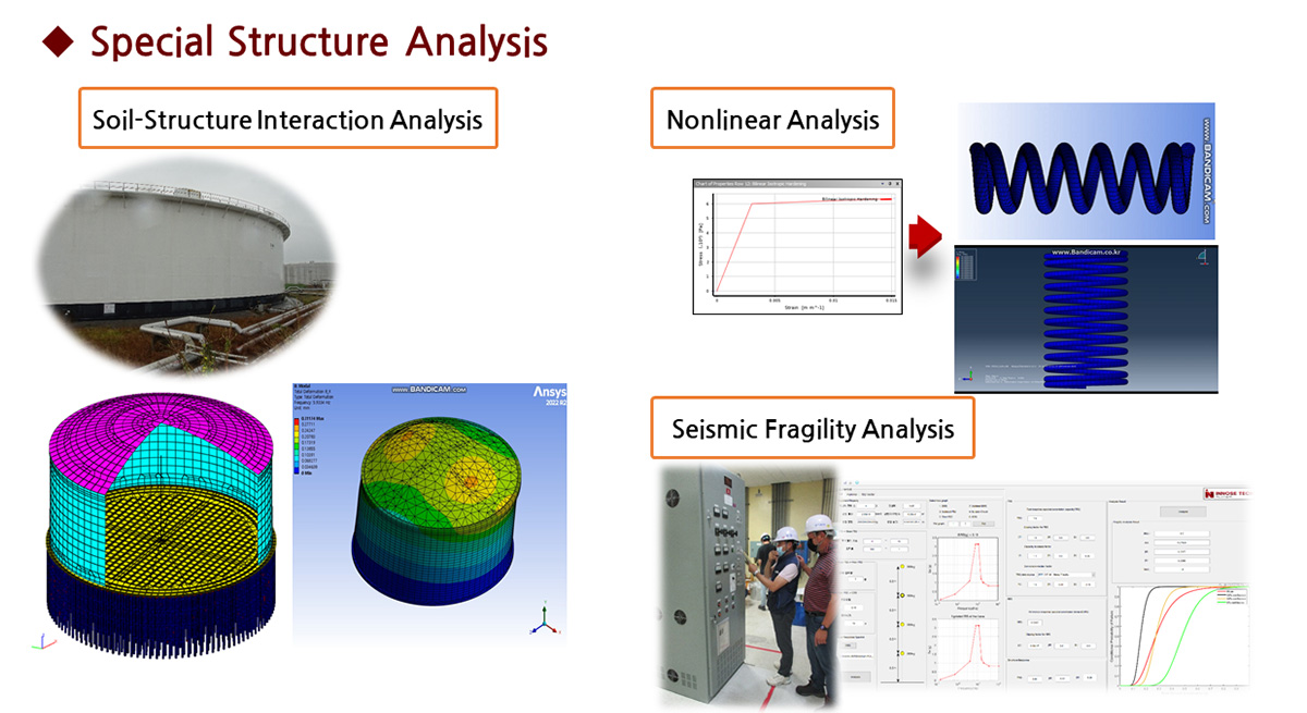 ENGINEERING SERVICES 3